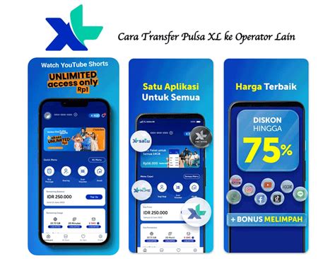 mythic ml lihat kuota XL Pulsa transfer Telkomsel pagi hari seiring event berakhir lusa image 3