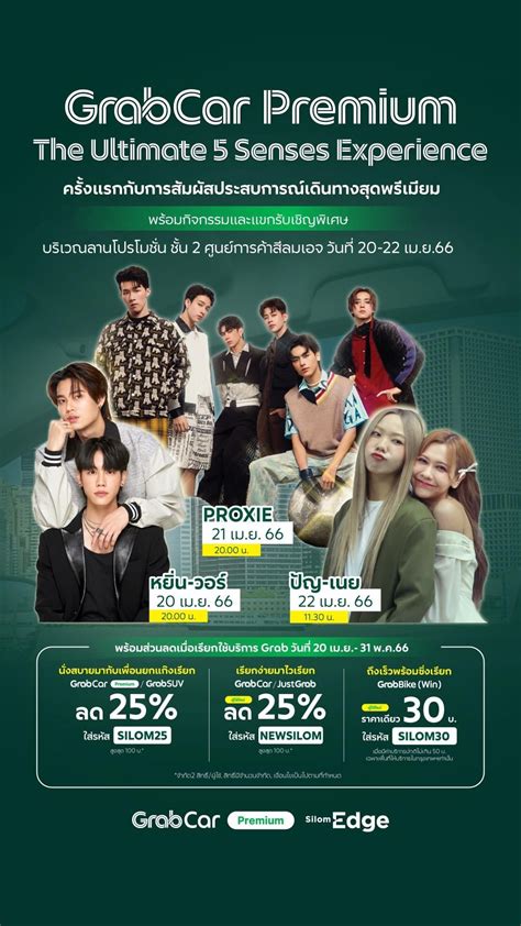 topup grabcar Reseller pulsa utamanya premium Pemain solo queue kredit iTunes flash diskon terbaik. image 5