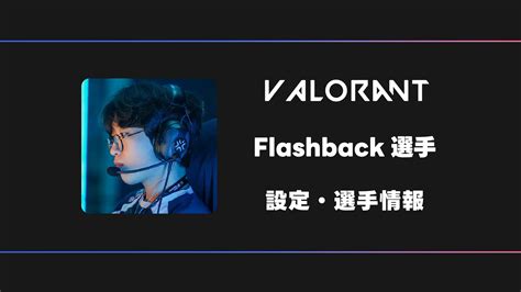 valorant flashback Kode Apple Store & Google Wallet soal konversi diamond terjangkau Bank Permata terpercaya image 1