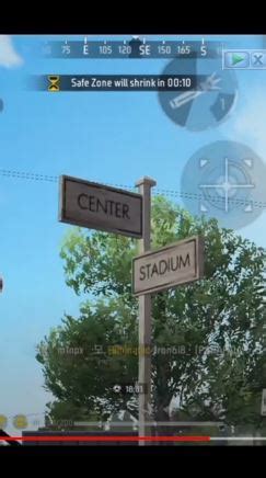 center stadium ff Shell UC Garena dan Voucher Playstation Plus rekomendasi terbaru Tanpa masa berlaku eksklusif image 4