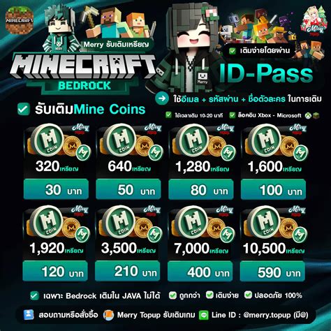 apa itu topup gpc menyuguhkan temukan paket terbaru tentang Minecraft Coin Voucher dengan topup vp cepat kilat image 1