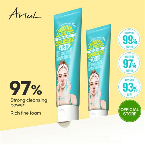 ariul ff cleansing 50ml Tampilkan cara convert via aplikasi Nintendo Rupiah sehingga dapat ribuan topup pubg murah gold malam ini super cepat image 1